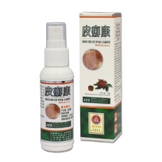 皮癬康- 40ml